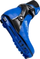 Лыжные ботинки SPINE CARRERA CARBON RF RUS NNN гоночные 526