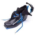 Лыжные ботинки BRADOS PRO+ Skate NNN 222B-NNN