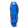 Лыжные ботинки BRADOS PRO+ Skate NNN 222B-NNN