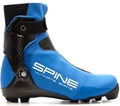 Лыжные ботинки SPINE ULTIMATE 3D CARBON Skate RF RUS NNN гоночные 599/1-24/25 S