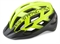 Шлем R2 LUMEN Yellow/Black ATH18W - фото 27049