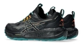 Кроссовки ASICS GEL-SONOMA 8 GTX 1011B977-001
