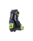 Лыжные ботинки FISCHER SPEEDMAX 9 SKATE RL BOA 25/26 S04325