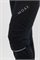 Брюки MOAX Tokke Softshell женские Чёрный SW222328-10000