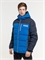 Куртка пуховая MOAX Club Team синяя 314231-72105
