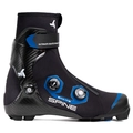 Лыжные ботинки SPINE ULTIMATE 3D CARBON Skate Dual Fix NNN гоночные 699 S