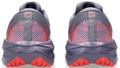 Кроссовки детские ASICS NOVABLAST 5 GS Greyish Purple/Coral Reef 1014A367-500