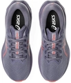 Кроссовки детские ASICS NOVABLAST 5 GS Greyish Purple/Coral Reef 1014A367-500