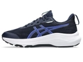Кроссовки детские ASICS GT-1000 14 GS Black/Blue 1014A382-400