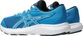Кроссовки детские ASICS GEL-CONTEND 9 GS Blue 1014A337-411