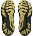 Кроссовки ASICS GT-1000 14 GTX Yellow/Black/Green 1011C078-001