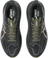 Кроссовки ASICS GT-1000 14 GTX Yellow/Black/Green 1011C078-001