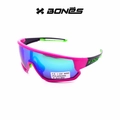 Очки спортивные BONES RULES BREAKER SG-RB