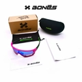 Очки спортивные BONES RULES BREAKER SG-RB