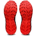 Кроссовки ASICS GEL-SONOMA 6 1011B050-300