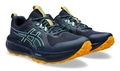 Кроссовки ASICS GEL-SONOMA 8 1011B979-400