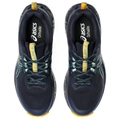 Кроссовки ASICS GEL-SONOMA 8 1011B979-400