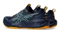 Кроссовки ASICS GEL-SONOMA 8 1011B979-400
