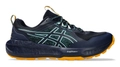 Кроссовки ASICS GEL-SONOMA 8 1011B979-400