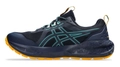 Кроссовки ASICS GEL-SONOMA 8 1011B979-400
