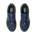 Кроссовки ASICS GEL-SONOMA 7 1011B595-404