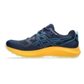Кроссовки ASICS GEL-SONOMA 7 1011B595-404