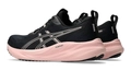 Кроссовки ASICS GEL-PULSE 16 женские Black/Breeze 1012B755-001