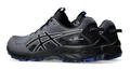 Кроссовки ASICS GEL-VENTURE 10 Carrier Grey/Black 1011B967-020