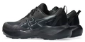 Кроссовки ASICS GEL-VENTURE 11 Black/Carrier Grey 1011C160-003