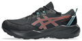 Кроссовки ASICS GEL-VENTURE 11 WP Black/Spice Latte 1011C159-001