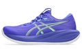 Кроссовки ASICS GEL-CUMULUS 28 Green/Blue 1011C143-401