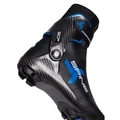Лыжные ботинки SPINE ULTIMATE 3D CARBON Skate NNN гоночные 26/27 599-26 S